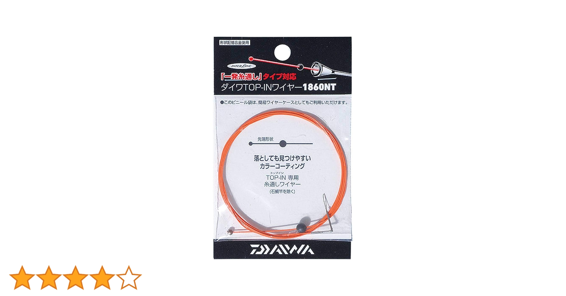 Amazon | ダイワ(DAIWA) TOP-INワイヤー1860NT | ダイワ(DAIWA